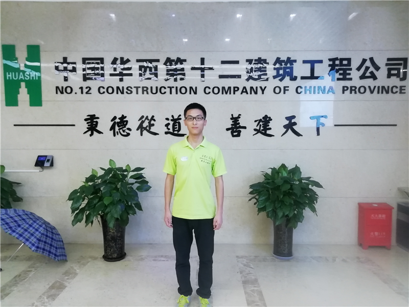 终于等到你，2019“善建者”来啦！(图2)