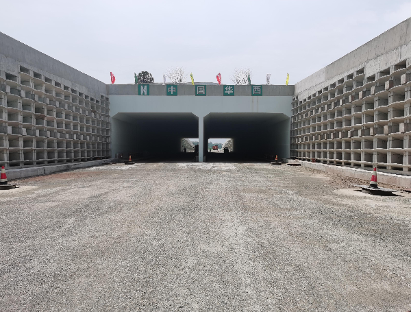 市政(图3)